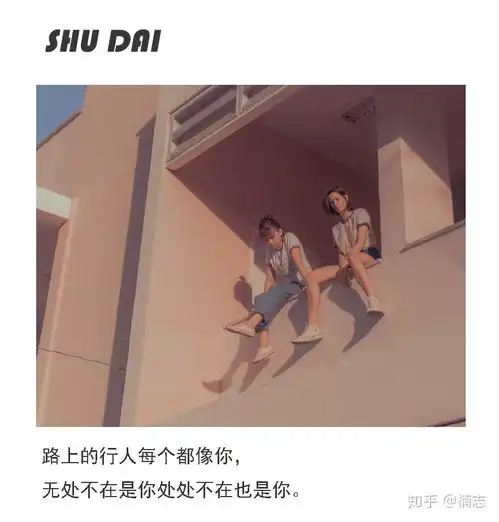 家庭的缺陷如何让女孩走出阴影成为想要的自己