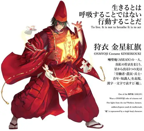 第六期猜电影有奖附问卷小调查