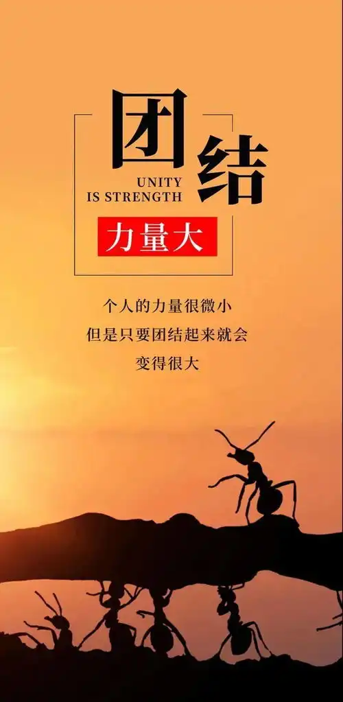 早安晚安朋友圈励志文案2022最新图片正能量句子