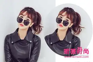 2016女生怎么扎发型好看8款最新流行韩式扎发发型