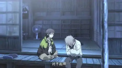 海边的异邦人5小伙与兄弟的误会解除,两人一起去北海道