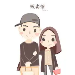 饭卖么定制萌萌哒头像