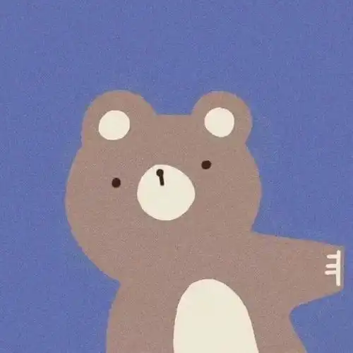 实用