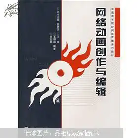经济职业培训教材教材教材教辅考试