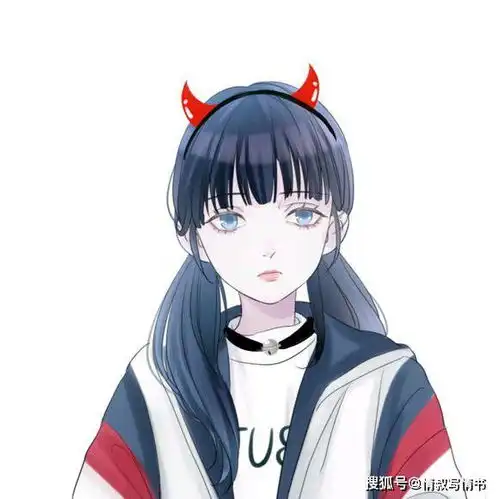 撩女人的最高层次不主动,不联系,让她倒追你