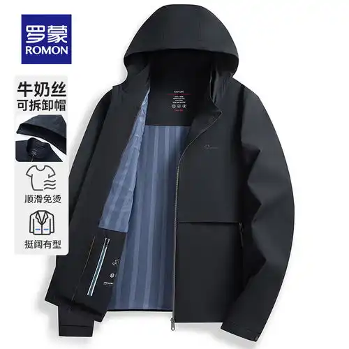 i.top春季男式连帽夹克
