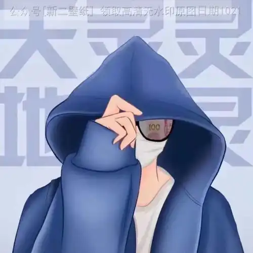 天灵灵地灵灵头像图片背景图壁纸抖音热门