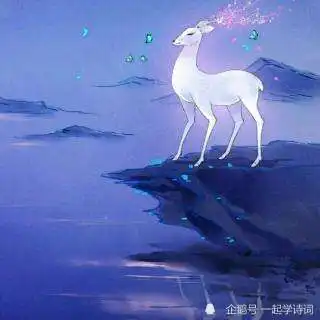 温庭筠瑶瑟怨