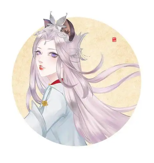 天涯明月刀ol超美成女手绘头像赏九月