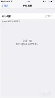ios12抖音卡通头像怎么做怎么制作抖音动漫头像
