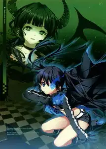 初音黑岩没理由的个人空间