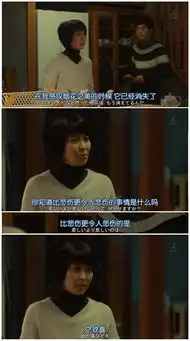 致郁系日剧四重奏原来还是治愈系