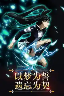 驱魔战纪下载驱魔战纪破解版驱魔战纪苹果安卓版下载小黑游戏驱魔战纪下载