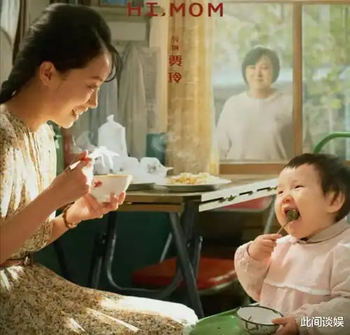 今年全球票房前五你好,李焕英排第一,长津湖高歌猛进