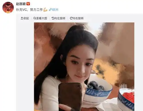 不只赵丽颖,曾人淡如菊的刘诗诗,现在全脸都写满了欲望