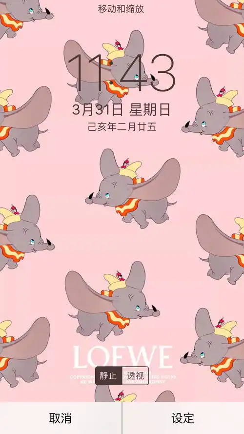 喜欢一个人会有哪些表现