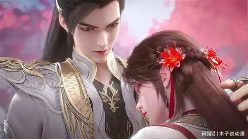 完美世界第一部剧场版,不上院线,不是原创剧情,一共有两大内容