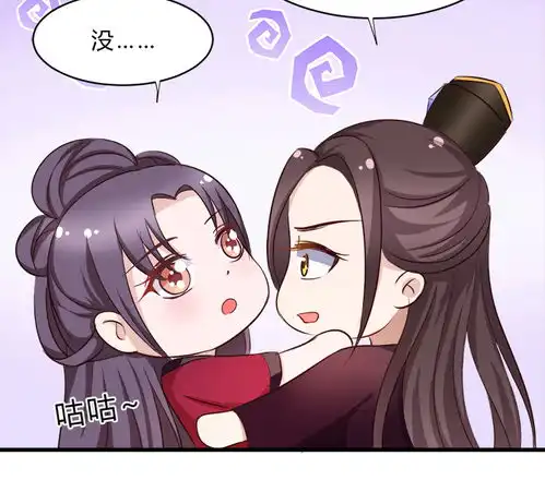 看漫画如何成为最难忘的前任