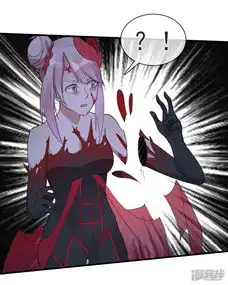 我的百家女友漫画第40话碾压性的实力漫客栈