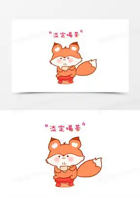 佛系图片微信头像大全熊猫办公