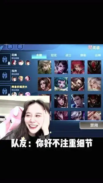 宝贝们,所以你们知道噗呲笑该怎么笑嘛