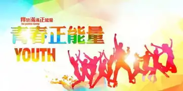 微信朋友圈正能量激励人的经典励志语录