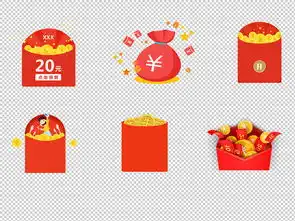 新年红包卡通红包金币促销素材图片模板下载23.66mb元旦丨春节丨元宵大全