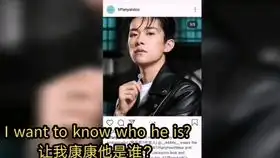 外国人评论足球明星内马尔穿衣风格太酷了很帅很可爱韩国美国芝加哥洛杉矶纽约日本东京涩谷英国伦敦德国法国意大利俄罗斯印度城市youtube老外网友油管评论