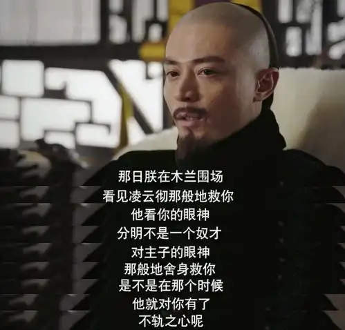 如懿传为什么女人越是深爱一个人,越是容易受伤