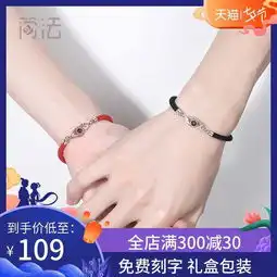 七夕如果不带ta去旅行,但是送她一些特殊礼物可以吗