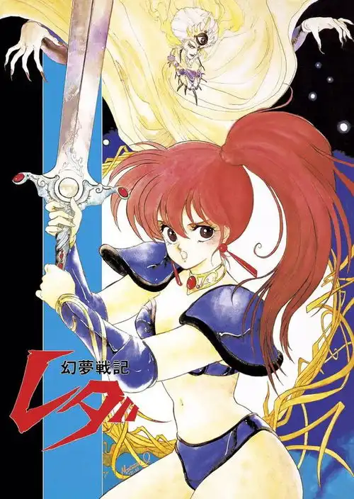 这位女神,因为制作公司破产,再也无缘看到