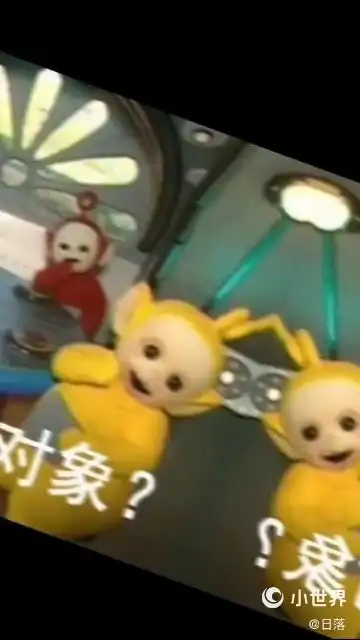 动漫