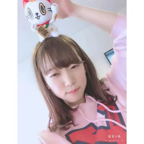 葡萄日报2019年4月9日