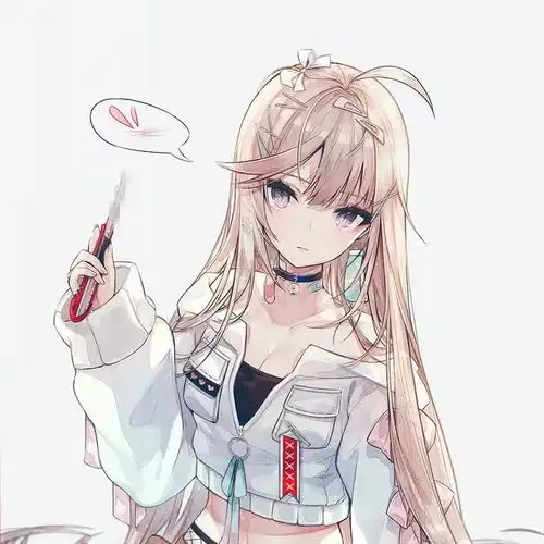 头像要阀