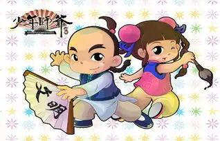 动漫中工娱乐