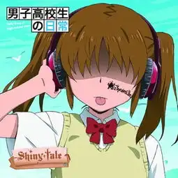 shinytalemixspeakers,inc.qq音乐千万正版音乐海量无损曲库新歌热歌天天畅听的高品质音乐平台