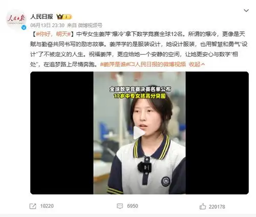 数学等单科成绩拔尖就有机会成都中考项目班这些变化家长一定要关注