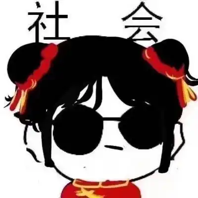 五人同一系列头像搞笑5死党人头像一人一张