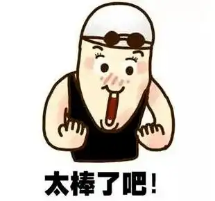 莲花湖这个桥要火长188米,一踩上去会炸裂你去打卡了吗