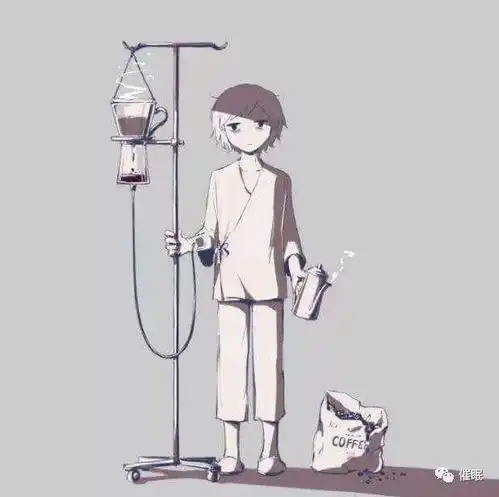 漫画我们每天都在承受着一样痛苦