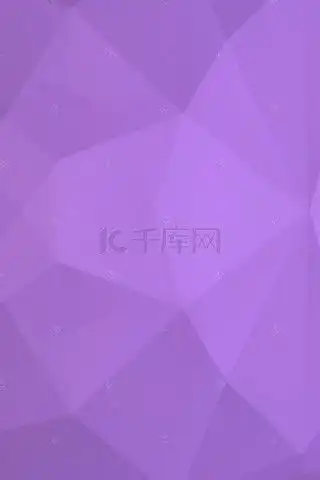 紫色纯色背景背景图片紫色纯色背景背景素材图片千库网