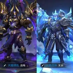 李白荣耀典藏即将上线,天魔缭乱优化完成,有28碎片玩家巨赚