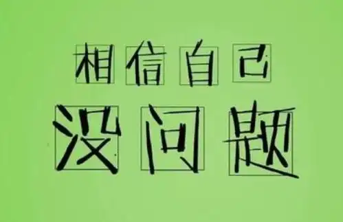 您的包裹明天到达,请注意签收
