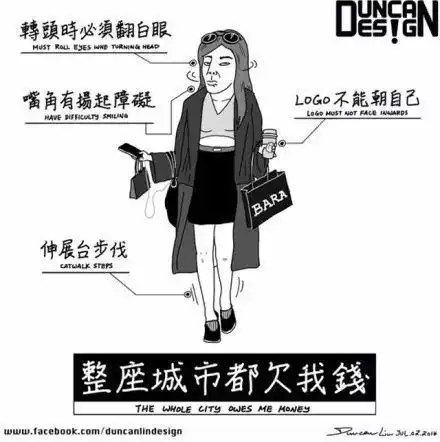 换季没衣服穿拿好这10家好看又时髦的淘宝店