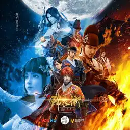 柏言映画参展2017中国国际品牌授权展览会