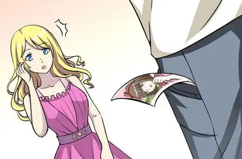 搞笑漫画女神终被痴情男感动,却忘记提防闺蜜