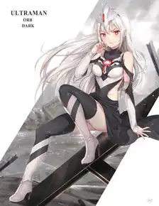 你没看错没
