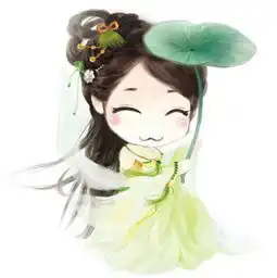 古装萌系妹纸