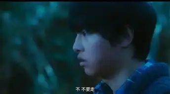 狼族少年没有水印的这张图片