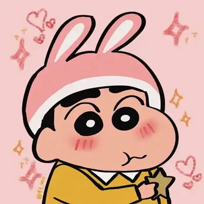 2023最新可爱蜡笔小新动漫情侣头情侣头像我要个性网